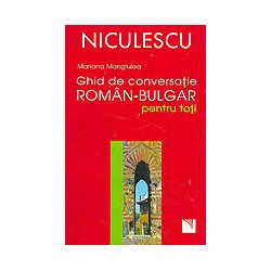 Ghid de conversatie roman-bulgar