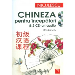 Chineza pentru incepatori cu 2 CD-uri audio