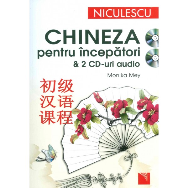 Chineza pentru incepatori cu 2 CD-uri audio