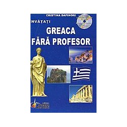 Invatati greaca fara profesor cu CD