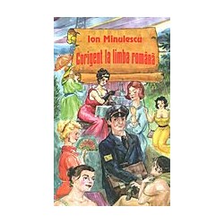 Corijent la limba romana