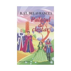 Palatul de clestar