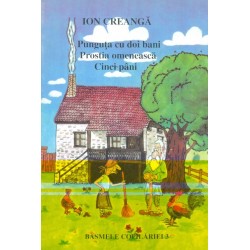 Punguta cu doi bani....