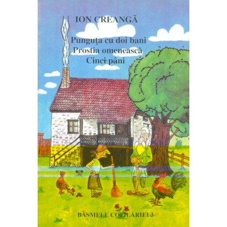 Punguta cu doi bani....