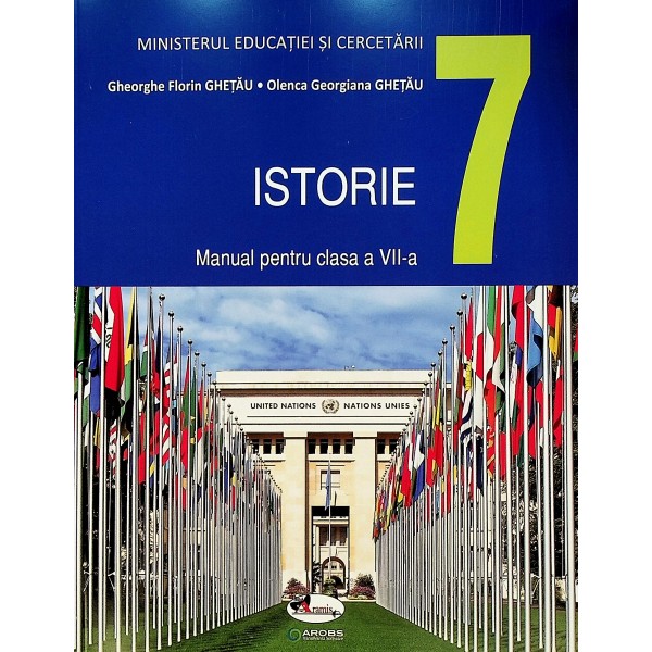 Istorie, clasa a VII-a