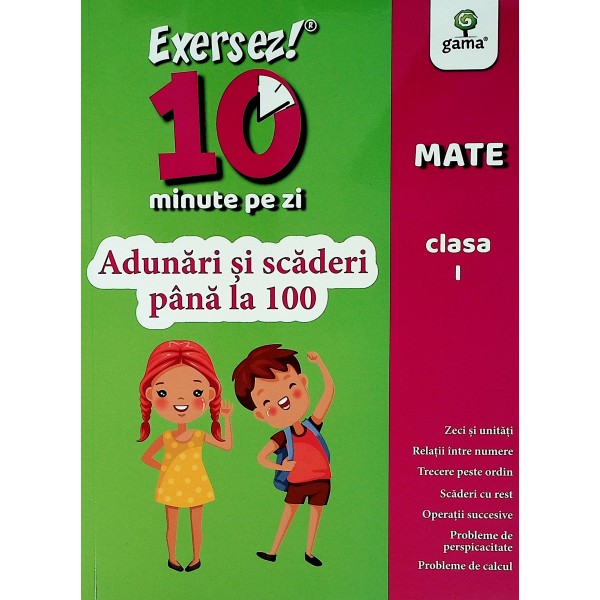 Mate, clasa I - Adunari si scaderi pana la 100