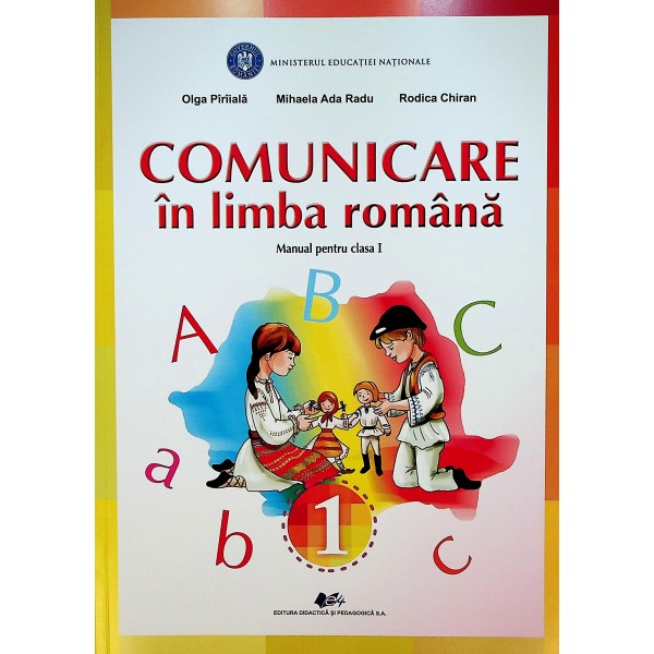 Comunicare in limba romana, clasa a I