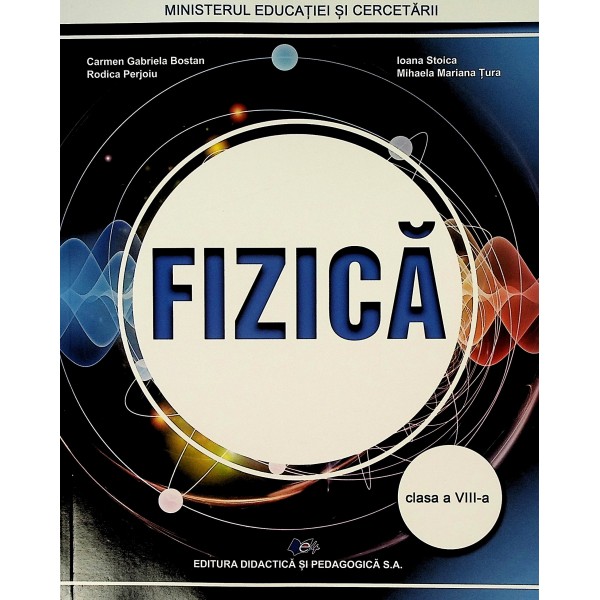 Fizica, clasa a VIII-a