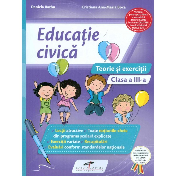 Educatie civica, clasa a III-a - Teorie si exercitii