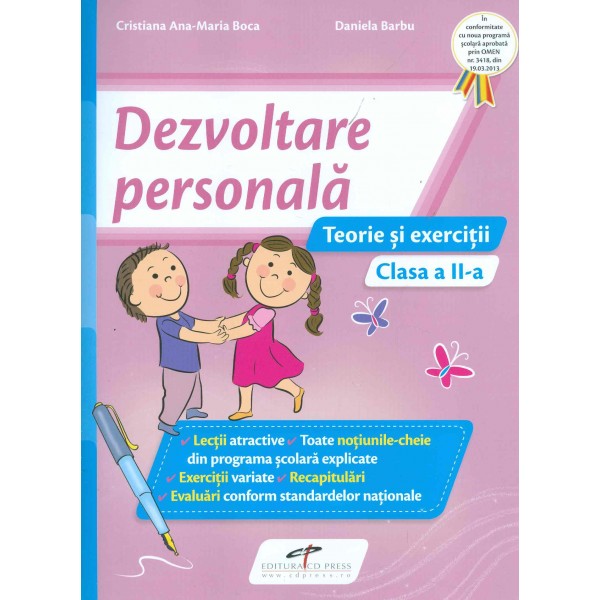Dezvoltare personala, clasa a II-a - Teorie si exercitii