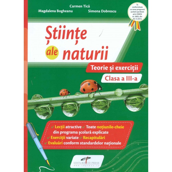 Stiinte ale naturii, clasa a III-a - Teorie si exercitii