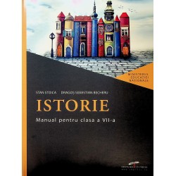 Istorie, clasa a VII-a