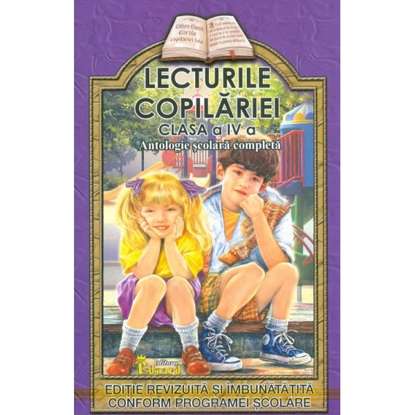 Lecturile copilariei, clasa a IV-a