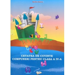 Cetatea de cuvinte -...