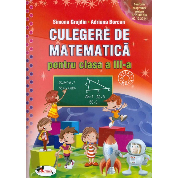Culegere de matematica, clasa a III-a