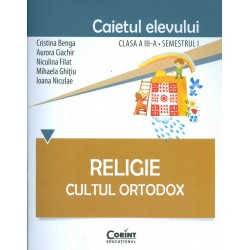 Religie - Cultul ortodox....