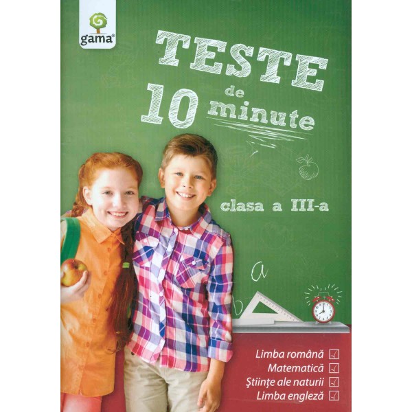 Teste de 10 minute, clasa a III-a