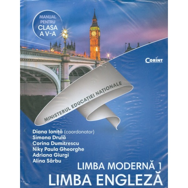 Limba engleza1. Limba moderna, clasa a V-a cu CD