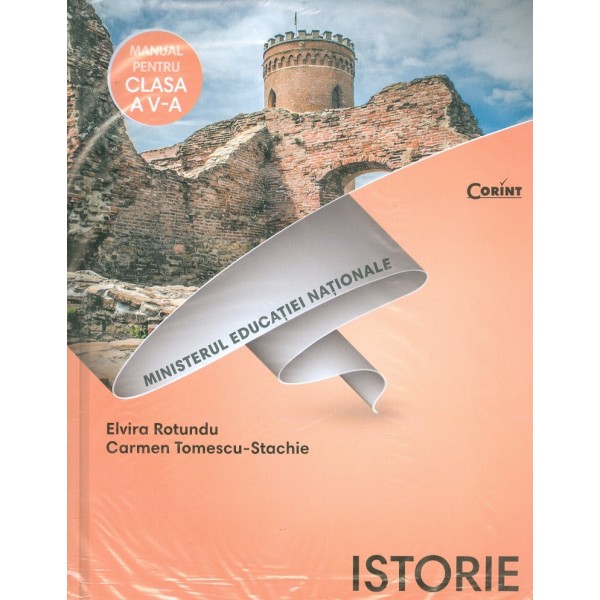 Istorie, clasa a V-a cu CD