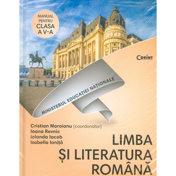 Limba si literatura romana, clasa a V-a cu CD