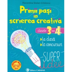 Primii pasi in scrierea...