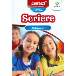 Scriere - Caligrafie, clasele a II-a - a IV-a