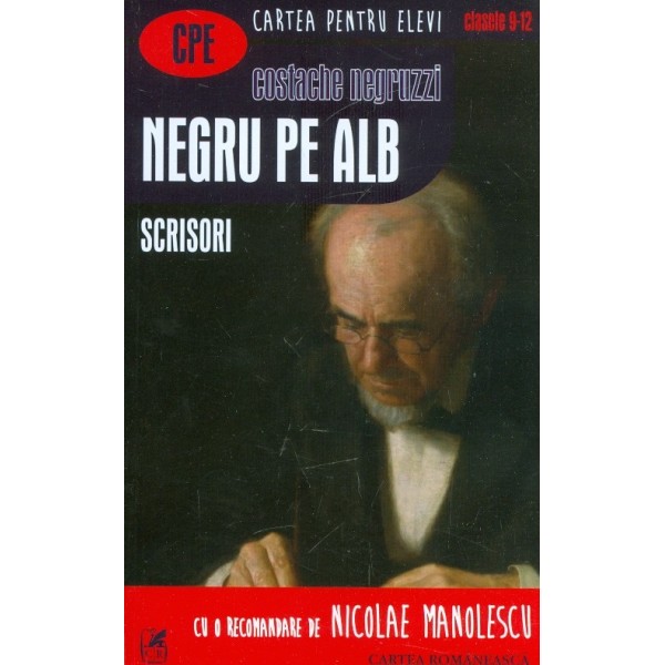 Negru pe Alb. Scrisori