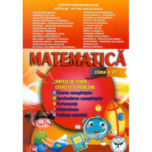 Matematica, clasa a VII-a: sinteze de teorie, exercitii si probleme