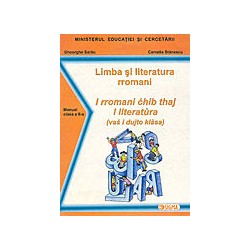 Limba si literatura...