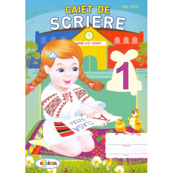 Caiet de scriere, clasa I