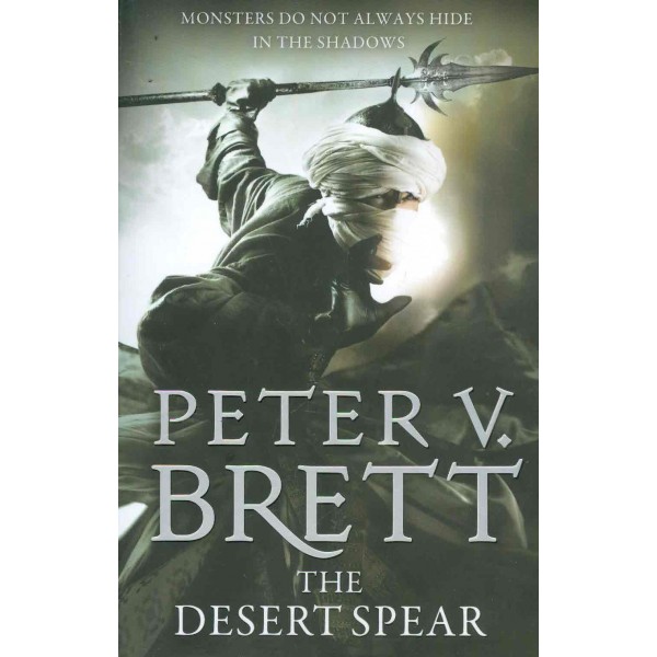 The Desert Spear