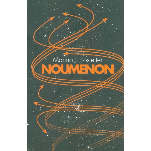 Noumenon