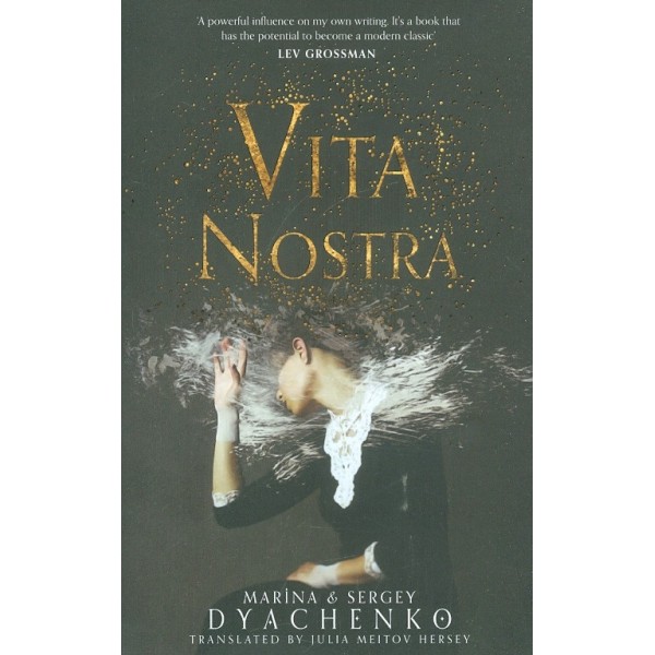 Vita Nostra