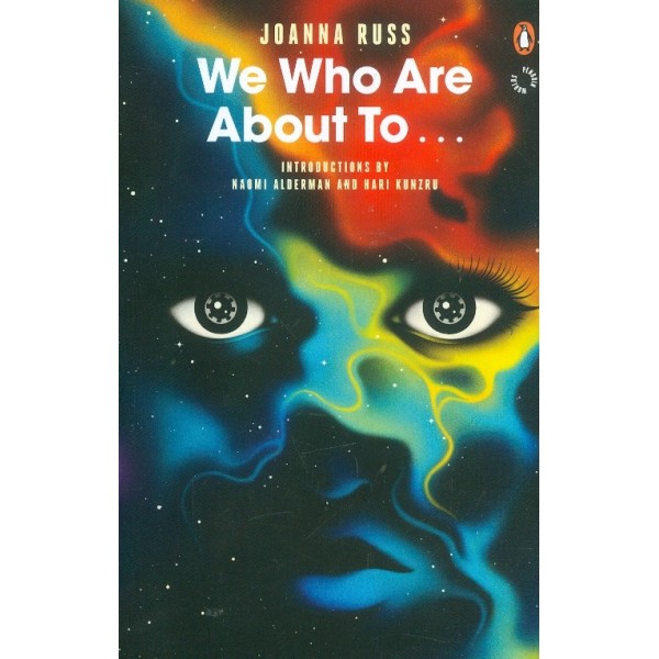 We who are About to...