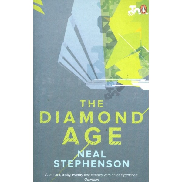 The Diamond Age