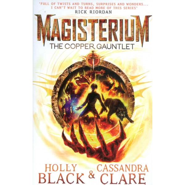 Magisterium - The Copper Gauntlet