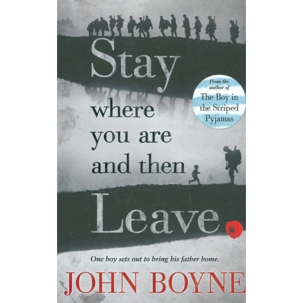 Stay where you are and then Leave