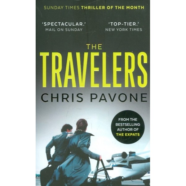 The Travelers