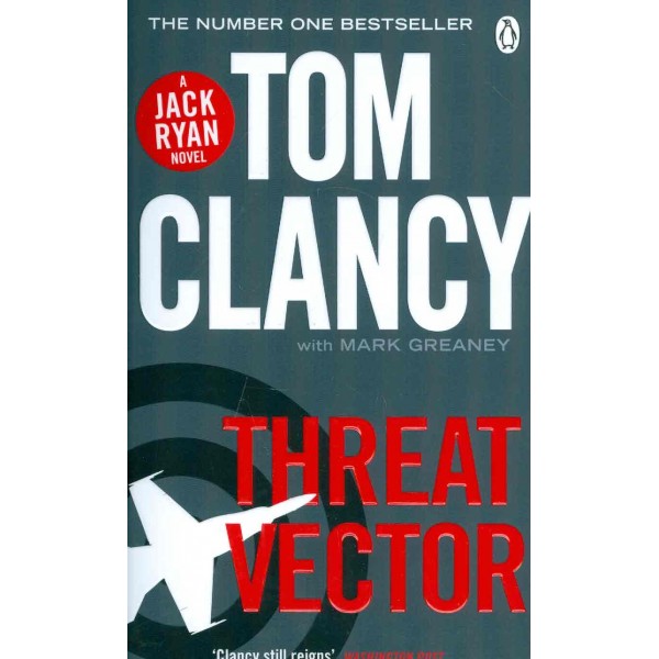 Threat Vector
