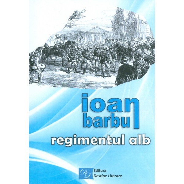 Regimentul alb