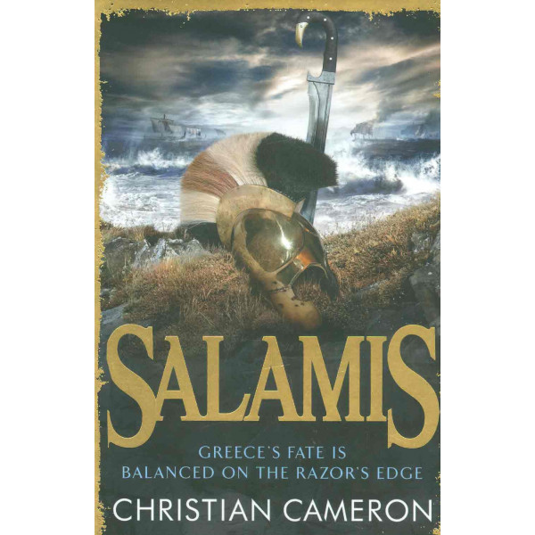 Salamis
