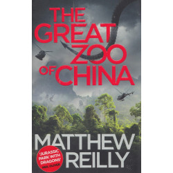 The Great Zoo of China