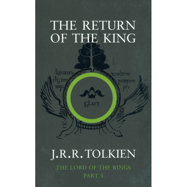 The Return of the King