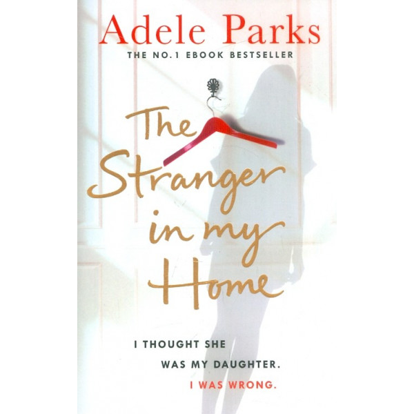 The Stranger in my Home