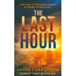 The Last Hour