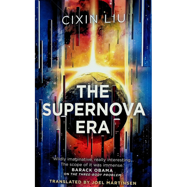 The Supernova Era