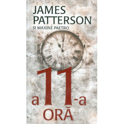 A 11-a ora