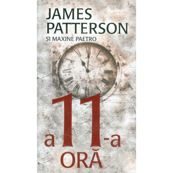 A 11-a ora