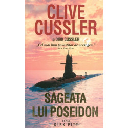 Sageata lui Poseidon