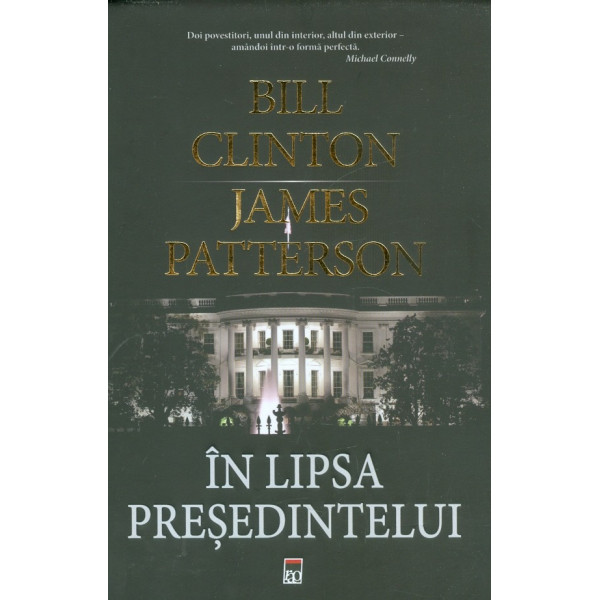 In lipsa presedintelui